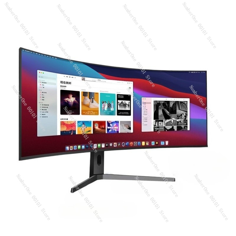 High Refresh Monitor - 5K 120Hz monitor, 40-inch gebogen scherm,