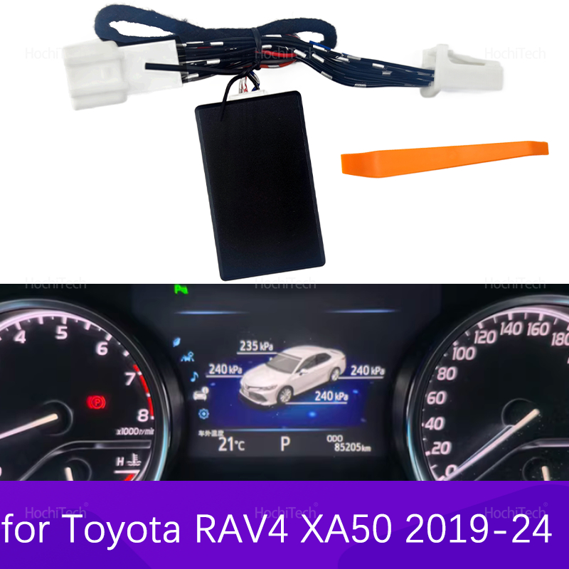 High Refresh Monitor - Voor Toyota RAV4 Wildlande XA50 5th