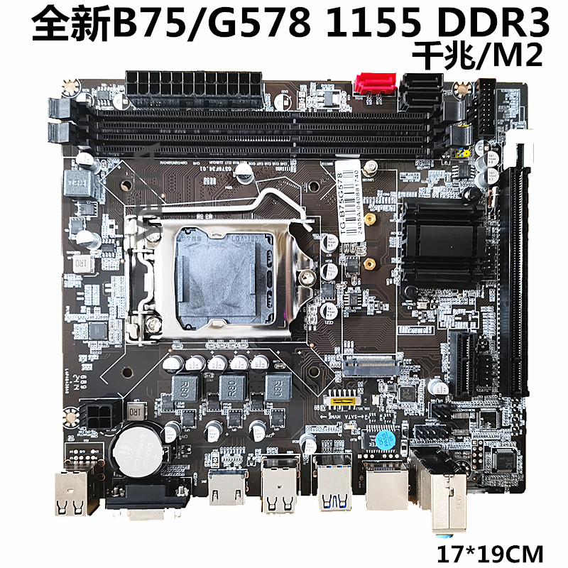 LGA1155 H61 B75 Desktop Moeder - Pc Gaming Core I5 recensie en prijs