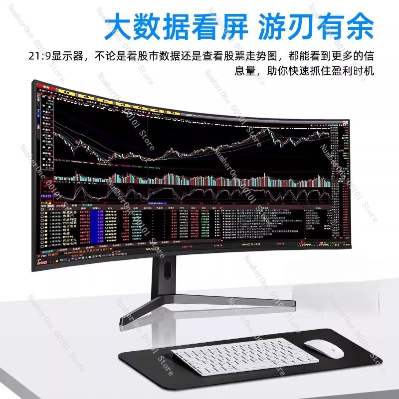 5K 120Hz monitor, 40-inch gebo - High Refresh Monitor recensie en prijs