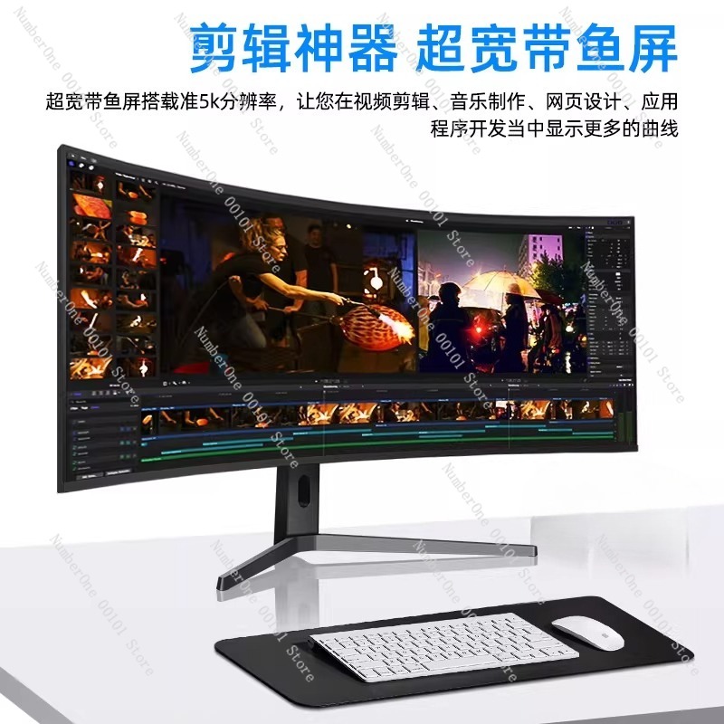5K 120Hz monitor, 40-inch gebo - High Refresh Monitor recensie en prijs