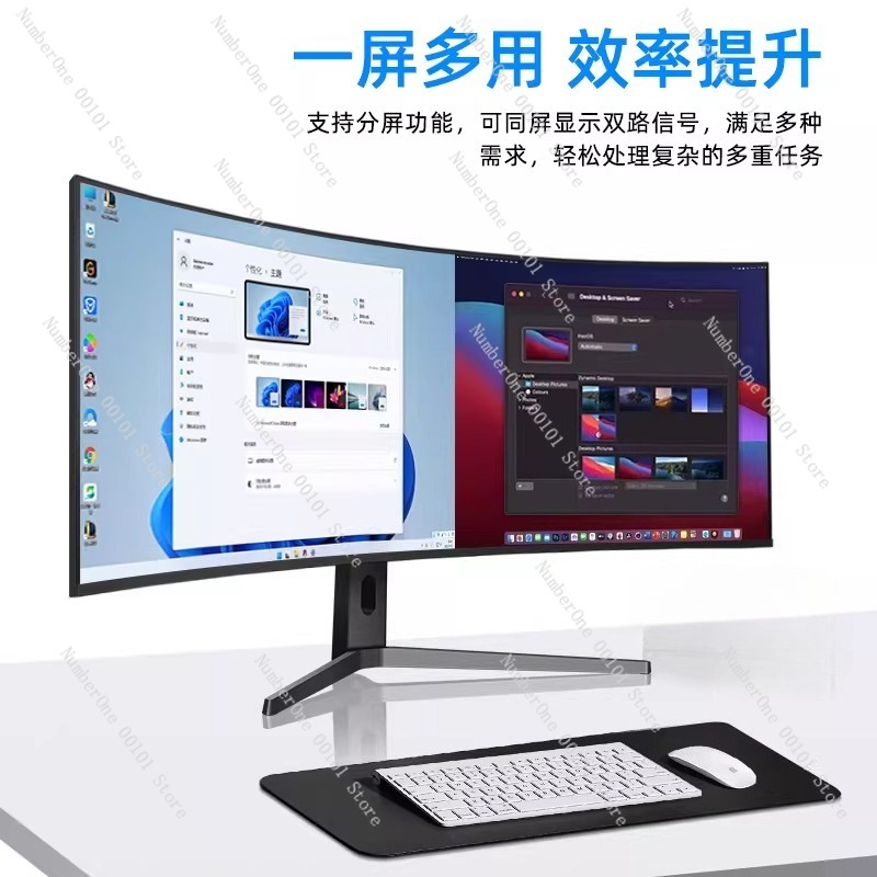 5K 120Hz monitor, 40-inch gebo - High Refresh Monitor recensie en prijs