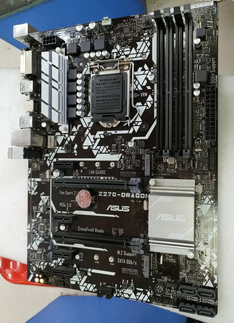Moederbord Voor Asus PRIME Z27 - Pc Gaming Core I5 recensie en prijs